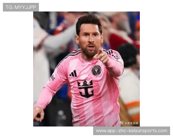 梅西再次打脸质疑！美职联季后赛变身战神