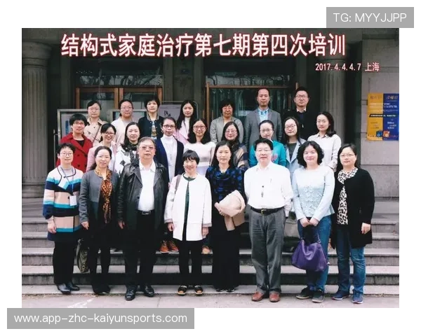 球员家庭支持体系被重视：心理稳固助竞技