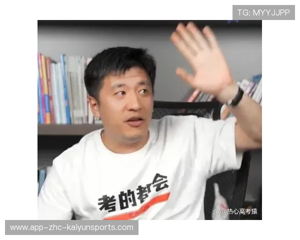 违规言论惹祸，张雪峰账号被禁关注，张雪峰风评