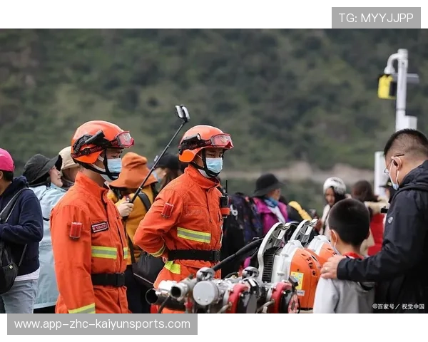 世界登山安全研讨：新设备提高救援效率，登山安全事项