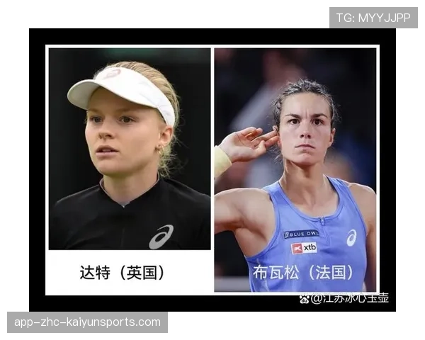 选手如何面对赛场上的争议决策